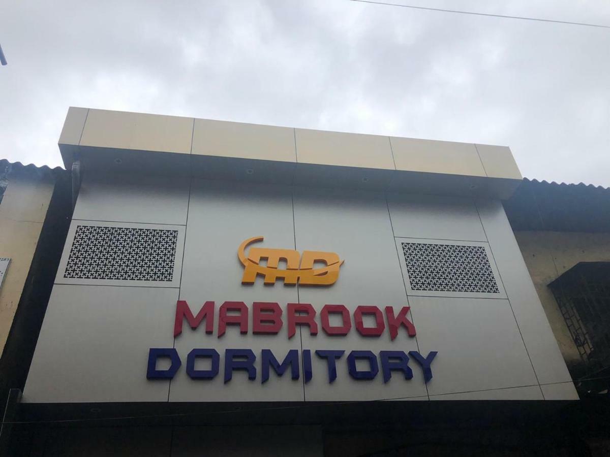 Mabrook Dormitory Mumbai Bagian luar foto